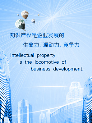 新数据，待处理.....