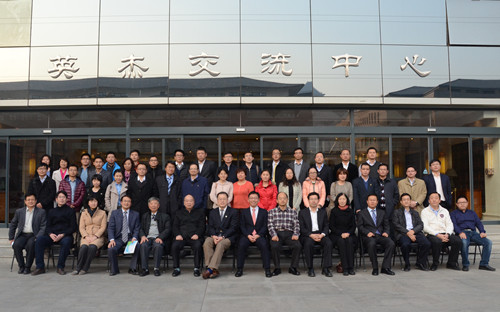VPs group photo in IP forum